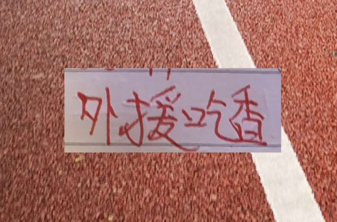 九游下载-隔壁都是大鱼！海港依然是玩租借！但相信穆斯卡特就够了！